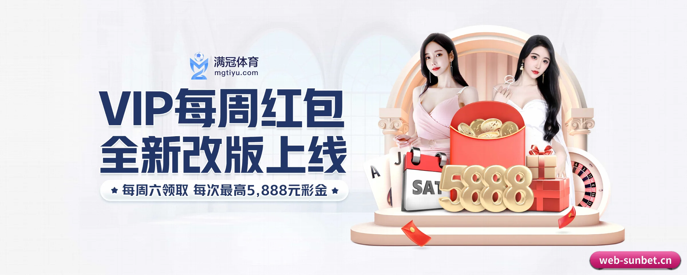 AI 革新